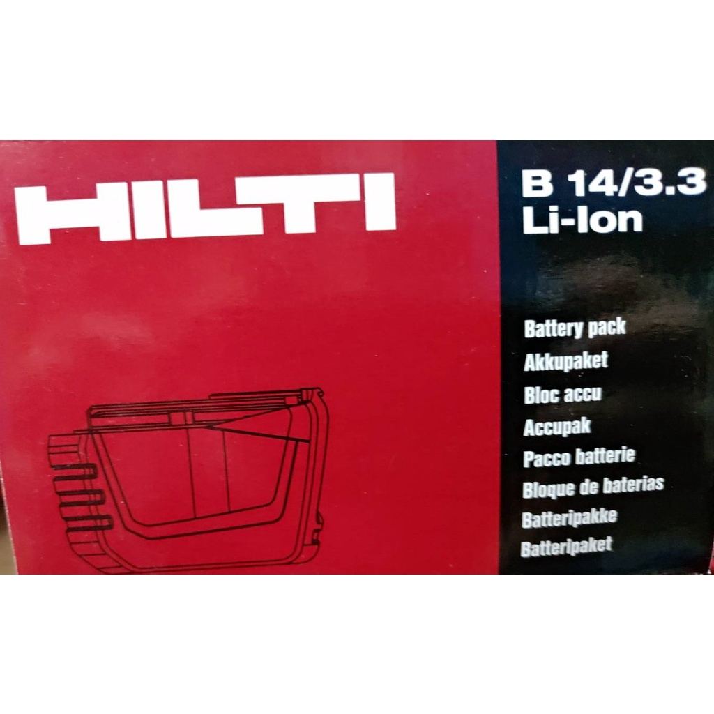 【金牛五金】HILTI 喜利得 全新 原廠電池 Li-ion B14 3.3A 14V #426175