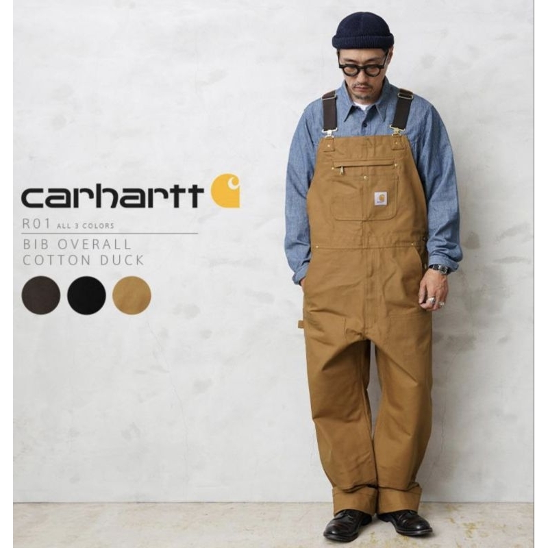 CARHARTT正版代購，102776 Carhartt  Lined Duck Bibs工裝吊帶褲連身長褲