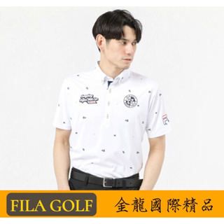 《金龍精品》Fila Golf 高爾夫男仕 短袖 Polo衫 全新正品/高爾夫/城市休閒/