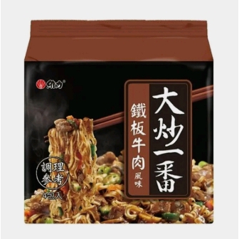 【現貨】維力 泡麵 袋裝  大炒一番 九層塔蛤蜊風味麵/泡菜燒肉風味麵/鐵板牛柳風味麵