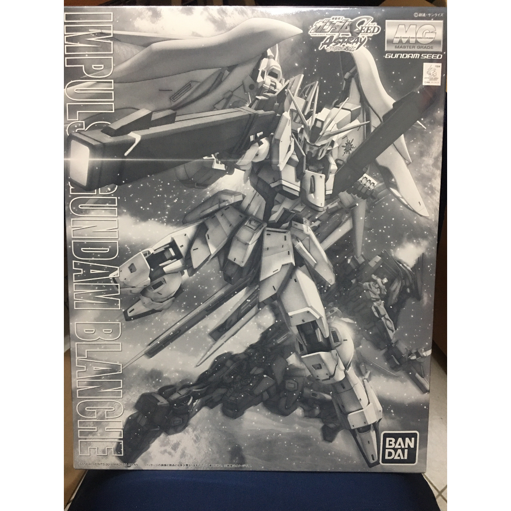 ✨24h內出貨✨PB限定 MG 純白脈衝鋼彈 IMPULSE GUNDAM BLANCHE 1/100 萬代組裝模型