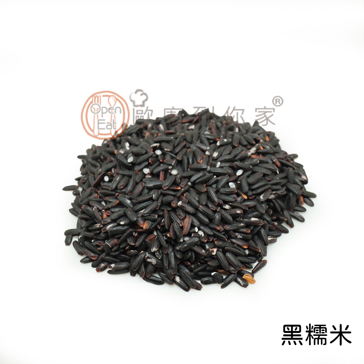 【歐廚到你家】黑糯米 1Kg(包)