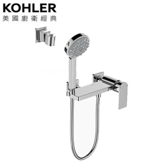 KOHLER Parallel 沐浴龍頭 K-23493T-4-CP