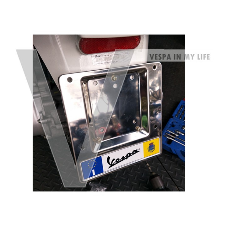 【偉士精品店】現貨 VESPA 全車系適用 白鐵 後牌照板 牌照框 車牌框 牌架