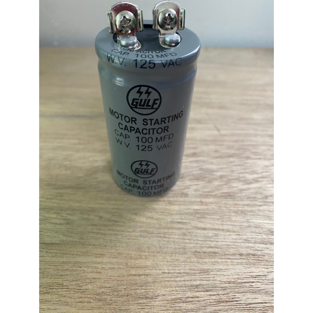 台灣製造 100uf 125v 電容器 125v 100uf  100MFD 125VAC 啟動電容器 運轉電容