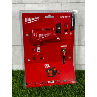 【鑫鉑利工具】美沃奇 12V鋰電充 電寶分享器 隨身USB行動電源 車用充電器 M12 TC M12 TC-0