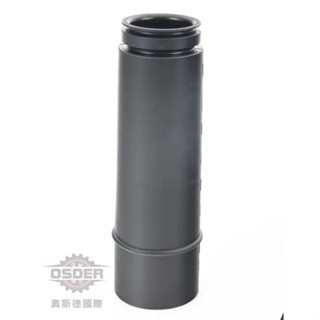 【奧斯德VAG】1K0513425D YETI A3 EOS GOLF JETTA 後 避震器 防塵套 德國原廠