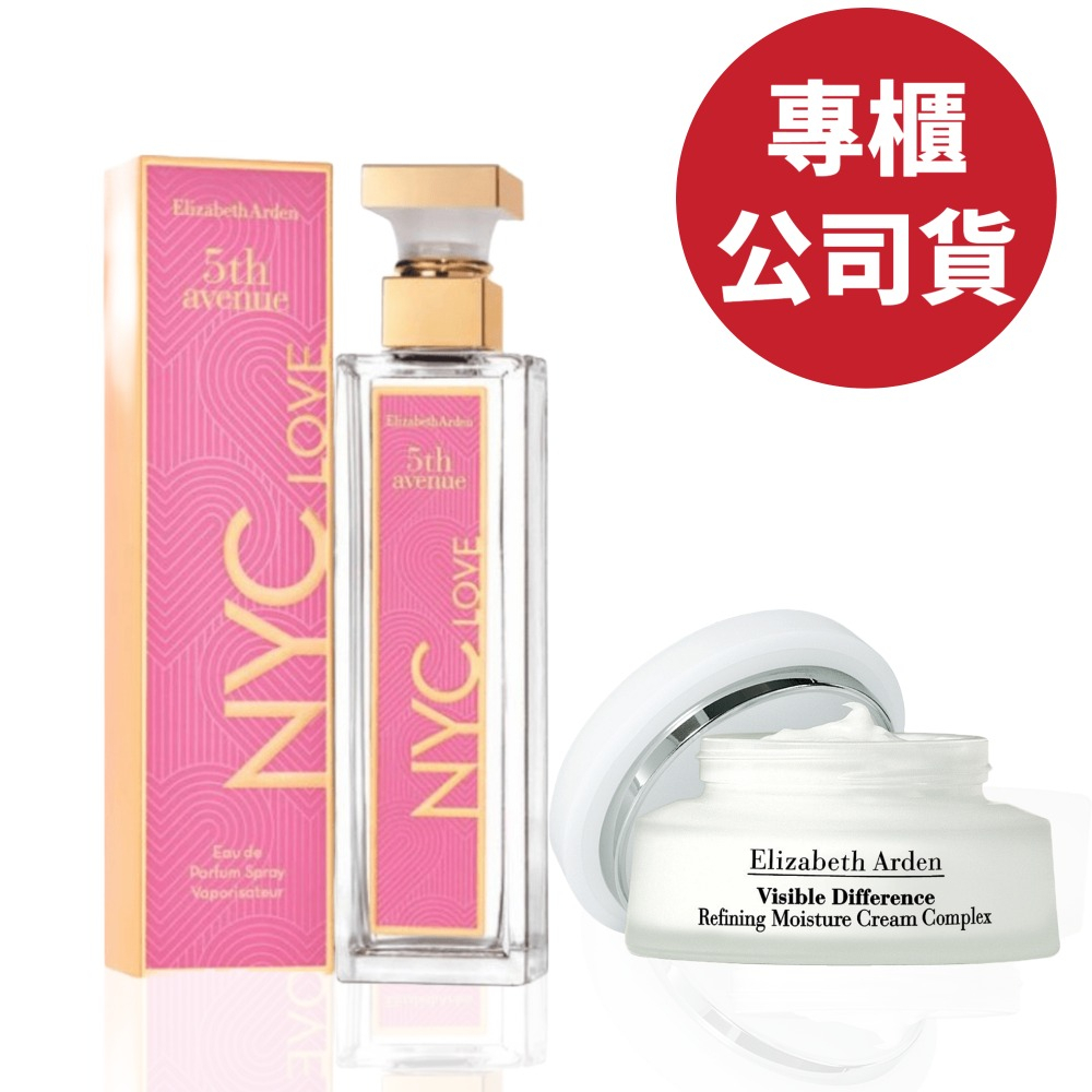 Elizabeth Arden 雅頓 第五大道香水愛在紐約限定版75ML送雅頓 21天霜 75ML (專櫃公司貨)