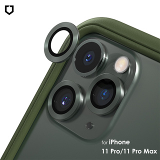 PinkBee☆【犀牛盾】iPhone11 Pro / 11 Pro Max 9H鏡頭玻璃保護貼 (3片/組)＊現+預