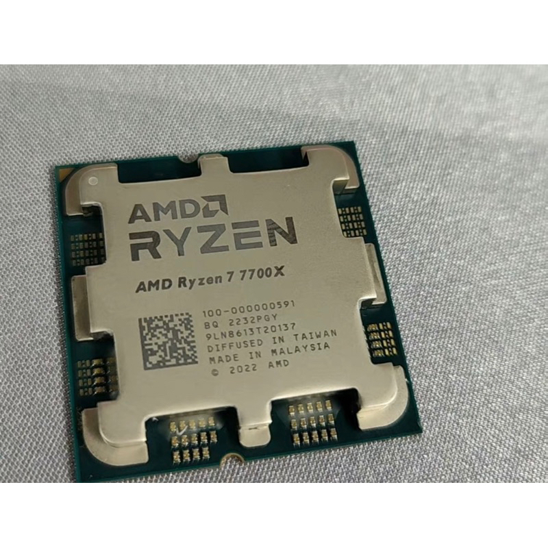 AMD 7代 R5 7600x  R7 7700x  R9 7900x