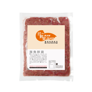 【毛手毛腳】愛密特-原純肉iMeat Raw Original-旗魚鮮雞 寵物生食 冷凍生食 150G