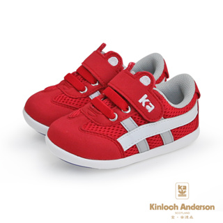 金安德森 KA 童鞋 13.5-16cm 520系列 第二階段學步鞋 機能 耐磨 兒童穩步鞋 CK0552