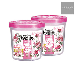 妙管家芳香除濕桶浪漫玫瑰600ml/2入組