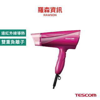 TESCOM TID450 TID450TW 負離子 大風量 吹風機 原廠公司貨