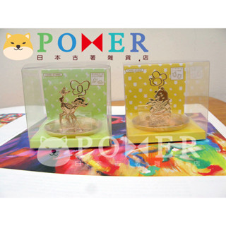 ☆POMER☆日本 迪士尼商店 絕版正品 小鹿斑比 小熊維尼 迴紋針 金屬 名片座 名片夾 Memo夾 留言夾 小物收納