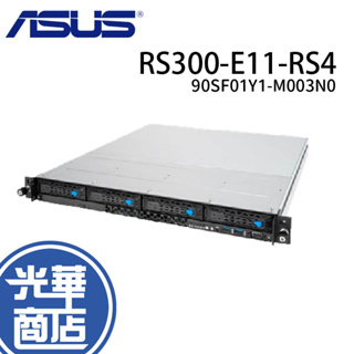 ASUS 華碩 RS300-E11-RS4 90SF01Y1-M003N0 機架式 伺服器 光華商場