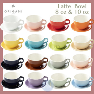 【54SHOP】日本製 ORIGAMI Latte Bowl 陶瓷拿鐵碗 250ml 300ml 拿鐵杯 咖啡杯 咖啡盤