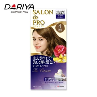 【Dariya塔莉雅】沙龍級白髮專用快速染髮霜(4亮澤棕)50g 全新效期2027.6.15