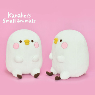 【KHTOY】【超商取貨單筆限購1隻】新款卡娜赫拉的小動物-坐姿P助-16吋