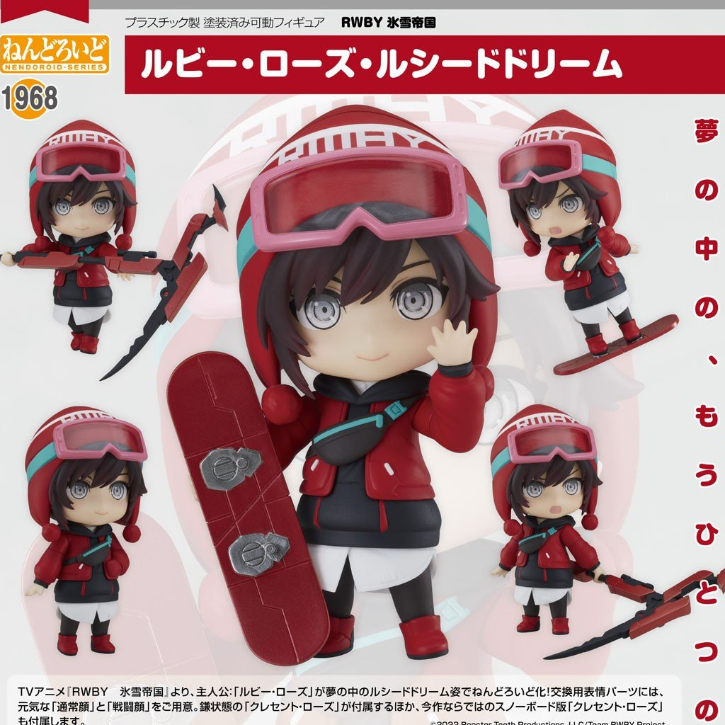 ☆勳寶玩具舖【現貨】代理版 GSC 黏土人 RWBY 冰雪帝國 1968 露比‧蘿絲:Lucid Dream