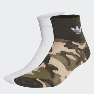 【豬豬老闆】ADIDAS CAMO ANKLE 2PP 白 迷彩 休閒 運動 踝襪 短襪 兩雙一入 男女 H44671