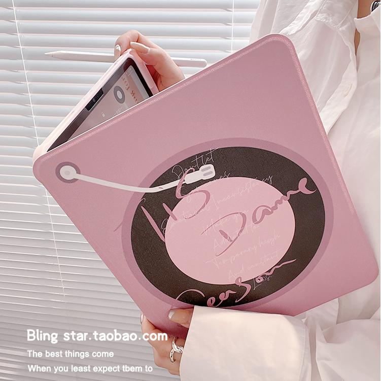 粉色復古黑膠唱片 iPad保護套 平板防摔殼 適用iPad 10代 Pro11 5/6代 10.2 Air5 mini6