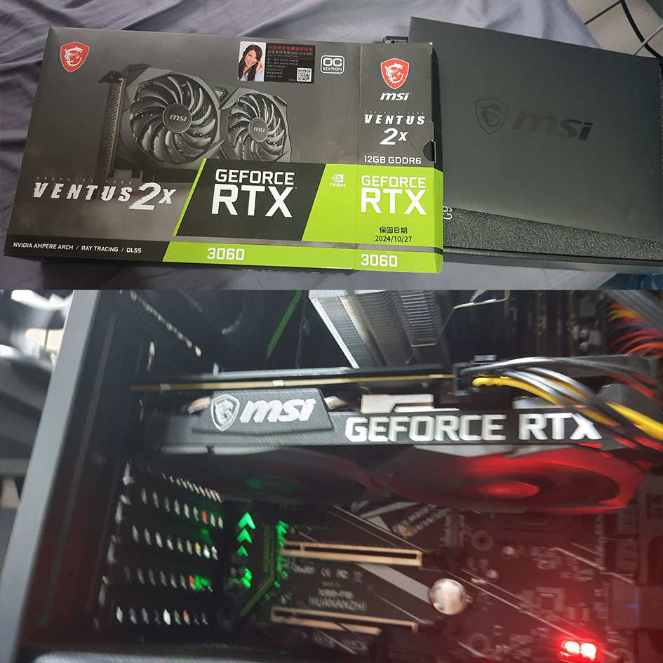 顯卡 GEFORCE RTX 3060 VENTUS 2X 12G OC 自賣 RTX 3060 微星 MSI 保固內