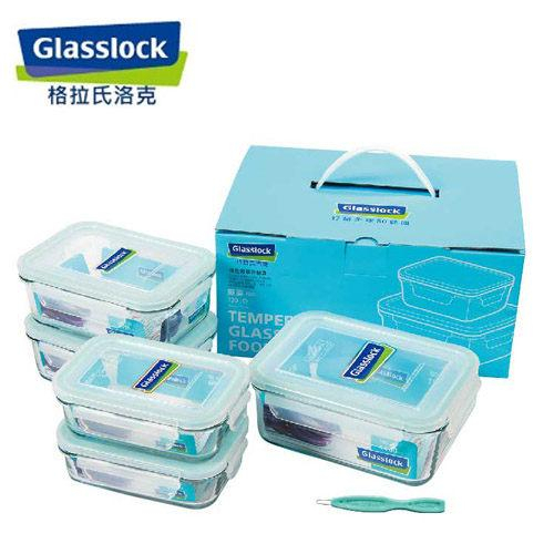 韓國 Glasslock 五件式強化玻璃保鮮盒居家組(400mlX2+715mlX2+1100ml)