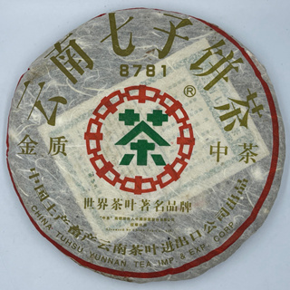 普洱茶,2006,中茶金質 8781,380克,生