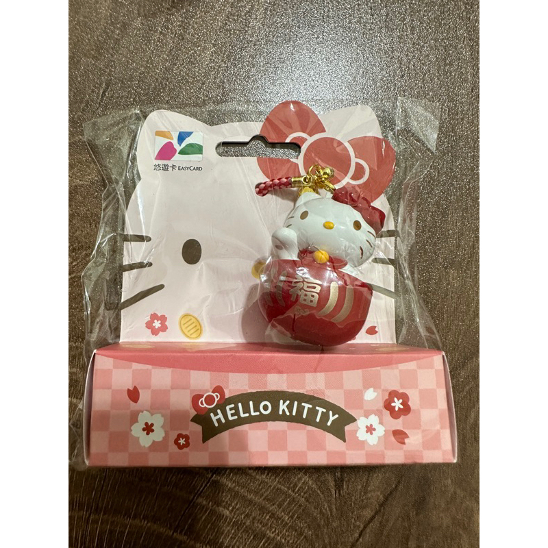 箱裝出貨 HELLO KITTY招財達摩3D造型悠遊卡