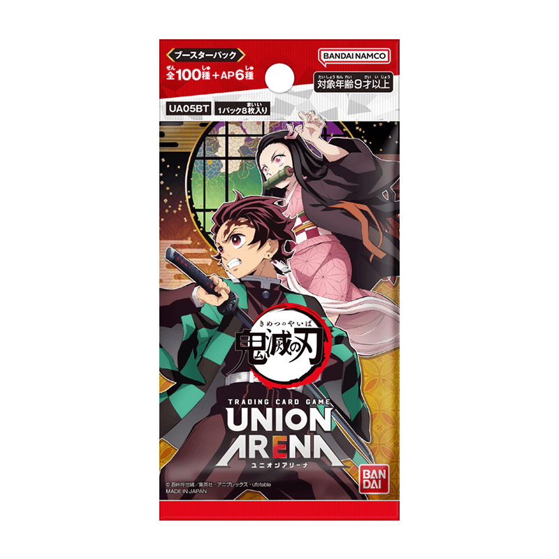 超お買い得！】 UNION ARENA ユニオンアリーナ 鬼滅の刃 2box iauoe.edu.ng