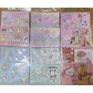 快速出貨 日本代購 DAISO 大創 日本製 迪士尼 凱蒂貓 小熊維尼 三麗鷗 帕恰狗 雙子星 信封信紙組