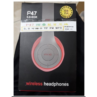 wireless P47~全新紅色折疊耳罩式藍芽耳機