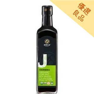 喜樂之泉 有機薄鹽醬油 500ml/瓶【A52003】(超取限2罐)