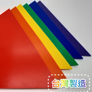 【💯台灣製造】三角形地標墊組(6片組)/28cm三角形地標墊/地標貼標線/場地墊🏅安全無毒🏅