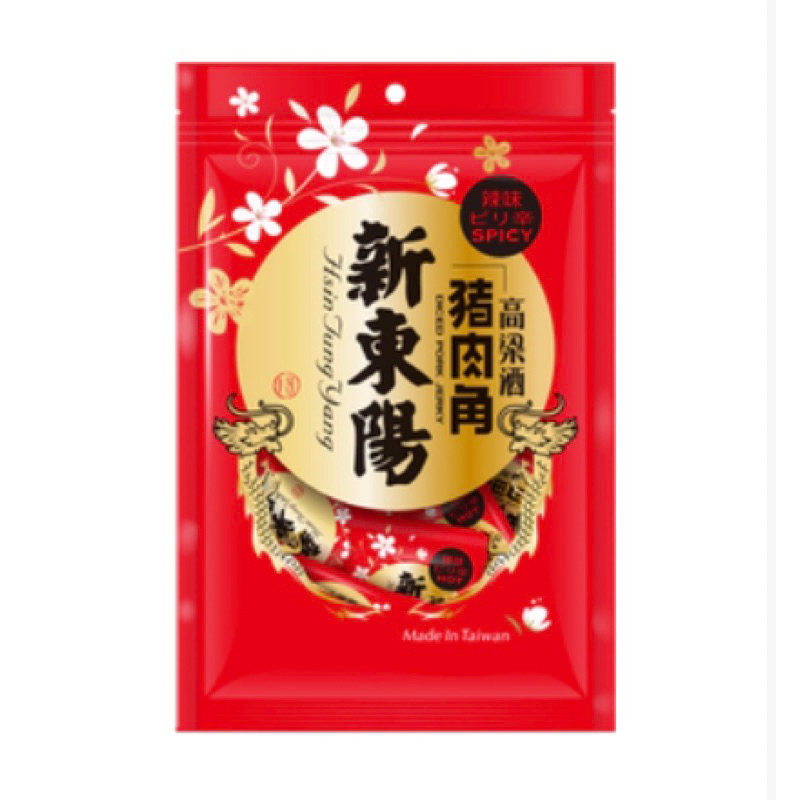 新東陽高粱酒豬肉角-原味/辣味 105g(包）