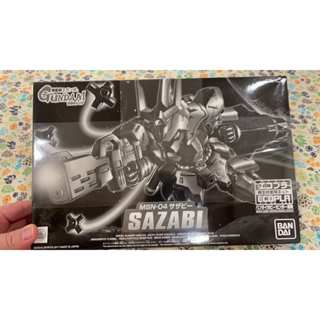 BANDAI 模型 BB戰士 MSN-04 Sazabi 沙薩比 再生素材版 鋼彈