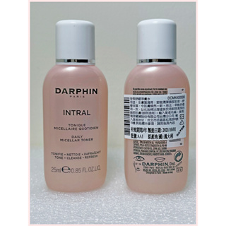 Darphin 朵法 全效舒緩淨膚水/25ml/台灣公司貨中文標籤/2024.10.01