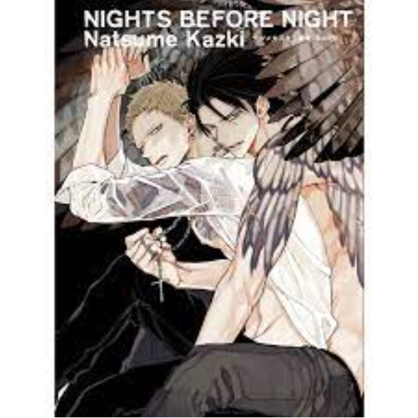 ナツメカズキ MODS、NIGHT BEFORE NIGHT 春コースター ナツメカズキ BL CD NIGHTS BEFORE NIGHT MODS - メルカリ