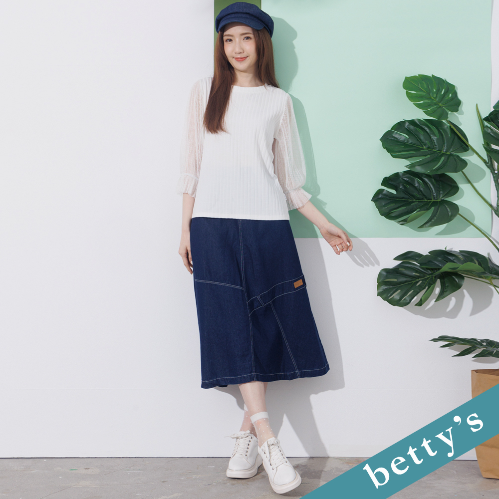 betty’s貝蒂思(21)牛仔特色剪接長裙(深藍)