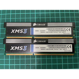 Corsair海盜船 DDR3 1600 4GB 2X2GB RAM記憶體（CMX4GX3M2A1600C9）