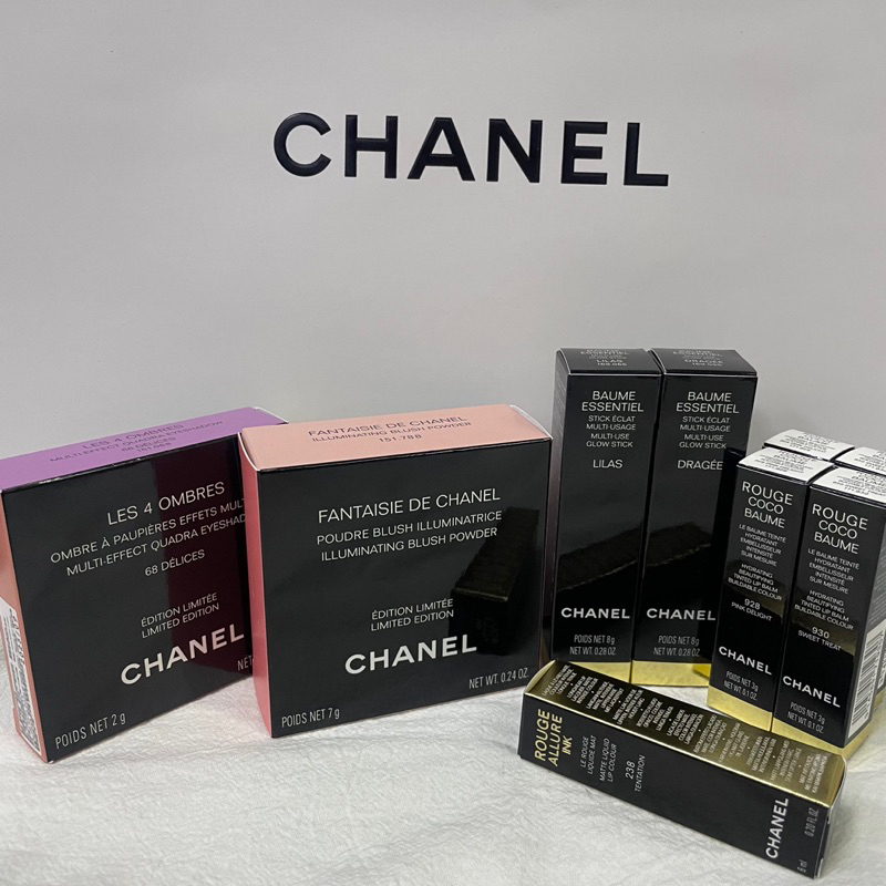 Chanel 香奈兒-2023春夏新品系列 台灣專櫃貨 有中文標