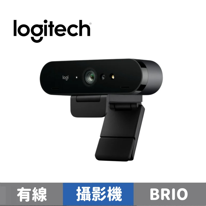 Logitech 羅技 BRIO 4K HD 網路攝影機