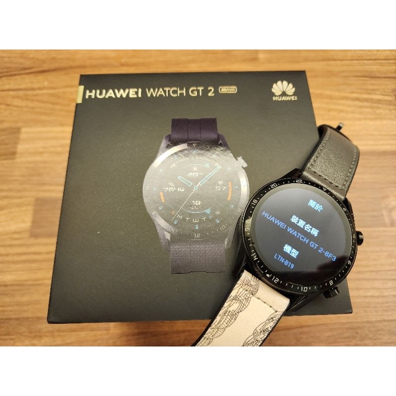 二手華為手錶Huawei Watch GT 2, 附錶帶