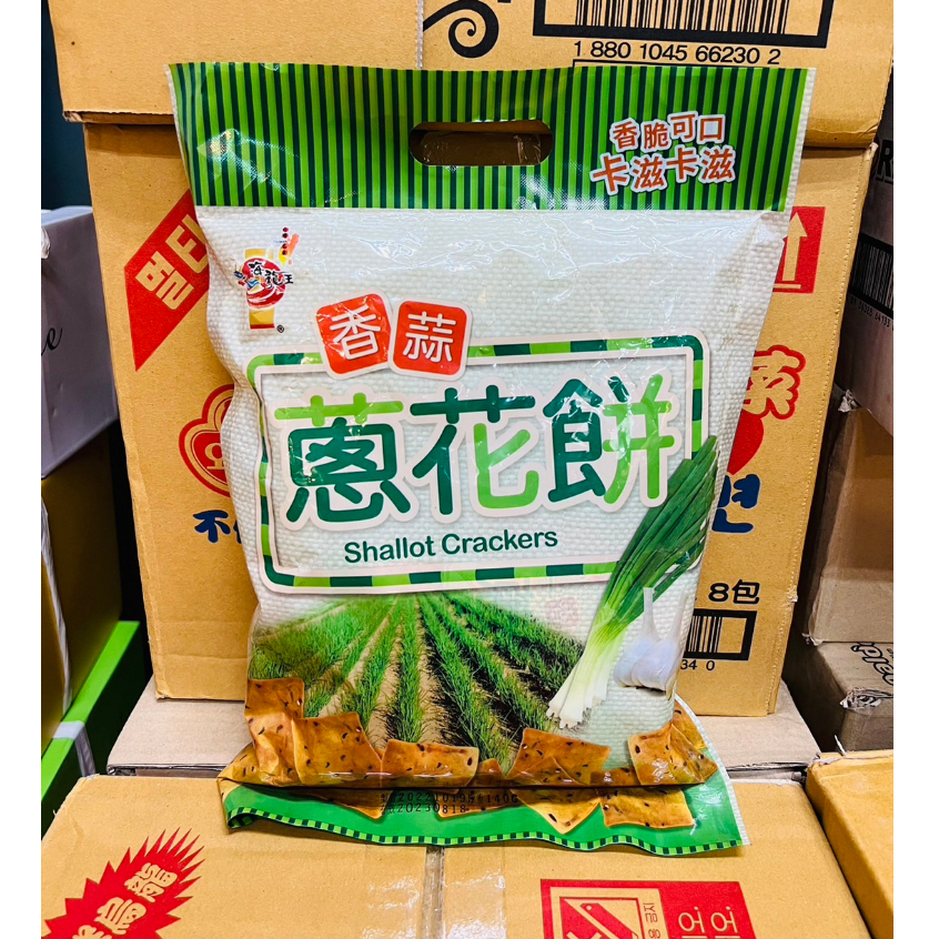 【好煮意】海龍王食品 香蒜蔥花餅