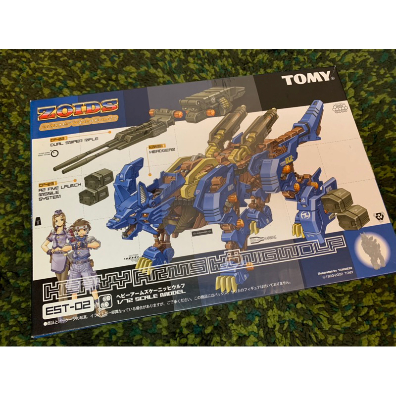 Zoids 妄想戰記的價格推薦 - 2024年7月| 比價比個夠BigGo