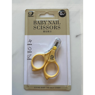 Simba小獅王辛巴嬰兒剪刀 baby nail scissors