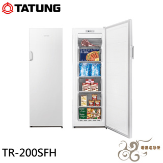 💰10倍蝦幣回饋💰TATUNG 大同 203公升 直立式冷凍櫃 TR-200SFH