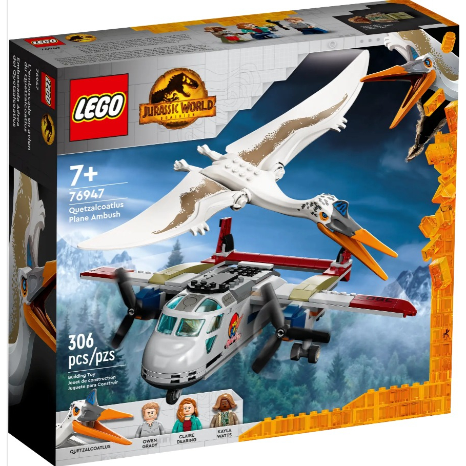 【宅媽科學玩具】LEGO 76947 翼龍飛機伏擊