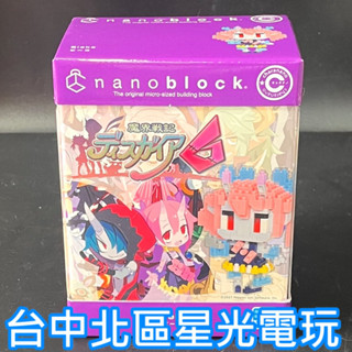 【特典商品】☆ 魔界戰記6 DISGAEA 6 限定版 畢可 nanoblock 微型積木 公仔 ☆全新品【台中星光】